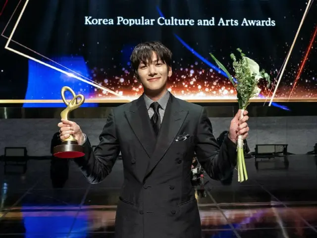 Ji Chang Wook receives Minister of Culture, Sports and Tourism Award, honoring his achievements as a representative Korean actor