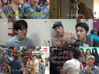 Do Kyungsoo (EXO DO) is cold-hearted about Lee Gwangsoo's shopping... Kim WooBin negotiates the price of sweet team clothes (kongkongpanpan)