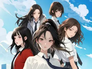 "KiiiKiii" becomes the protagonist of a web novel