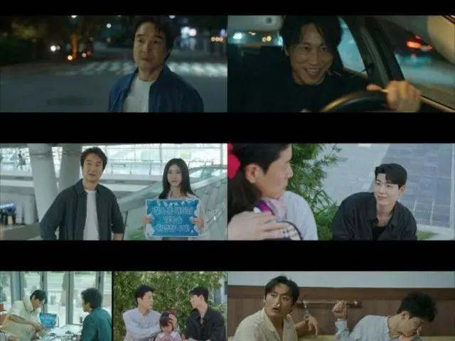 <Korean TV Series NOW> "President Shin Project" Episode 9: Investigating the truth behind the son's death = Viewership rating 8.4%, Synopsis and spoilers