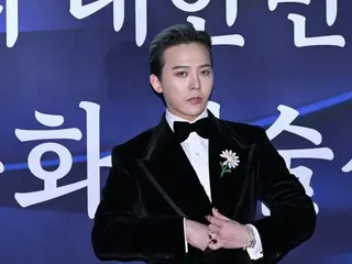 G-DRAGON meets leaders of 21 countries at APEC welcome dinner performance... Performing as representative of K-POP artists