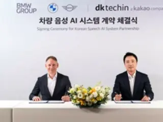 Kakao-affiliated company and BMW partner to localize in-car voice recognition system (Korea)