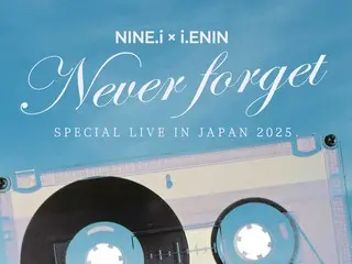 "NINE.i" to hold special live shows in Tokyo and Osaka on Christmas and at the end of the year before hiatus in Japan!