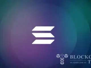 Three Altcoin ETFs List on US Stock Exchange, First-Day Trading Volume Achieves $64.4 Million