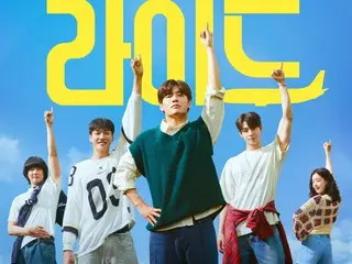 [Official] Kang HaNeul & Cha EUN WOO (ASTRO)'s "First Ride" tops the box office on its opening day... "Firefighter" breaks the opening score