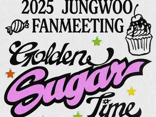 NCT's Jungwoo, who will be enlisting in December, will hold his first exclusive fan meeting, "Golden Sugar Time," on November 28th.