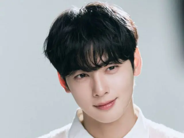 ASTRO's Cha Eun Woo will host the APEC welcome dinner performance