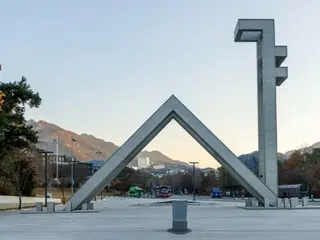 Two students rejected from Seoul National University due to school violence, eight from Busan National University