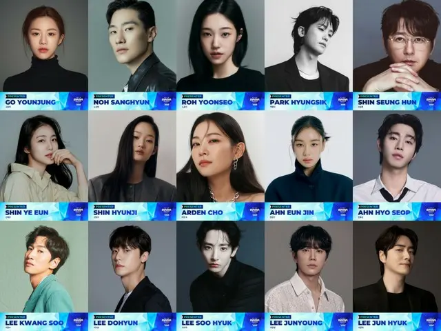A total of 25 presenters, including Park Hyung Sik and Yim Siwan, have been announced for the 2025 MAMA AWARDS!