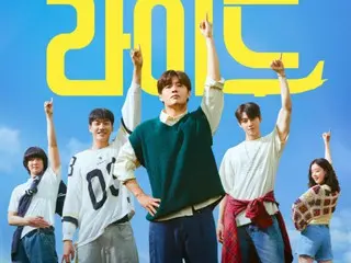 Kang HaNeul and Cha EUN WOO (ASTRO)'s comedy was well-received... "First Ride" ranked first for six consecutive days after its release