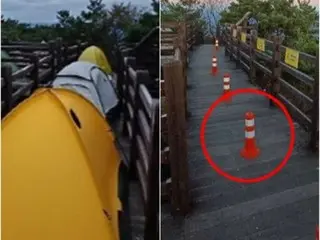 Chuncheon City takes action against "nuisance campers" who pitch tents on the observation deck's walkway (South Korea)