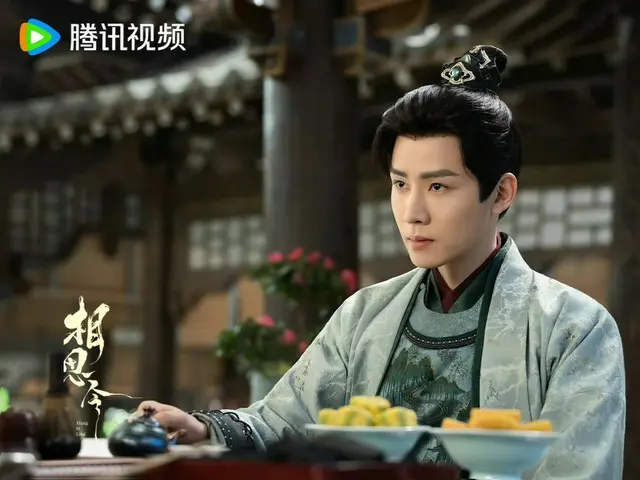 <Chinese TV Series NOW> "Love Letter: Kunqi Luo and Xuanlie" EP14, Shao Qimin kidnaps Kunqi Luo = Synopsis and spoilers
