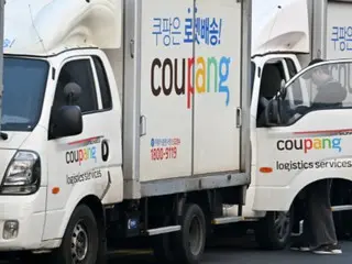 Coupang delivery drivers support early morning deliveries... "Nighttime allowances are high and it's essential to making a living" = Korea