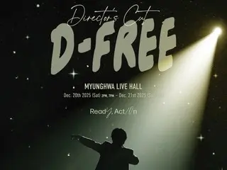 CNBLUE's Jung Yong Hwa to hold encore concert "Director's Cut: After The Credit" to celebrate 10 years since his solo debut