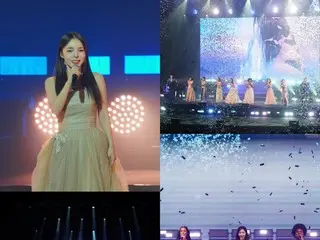 Actress Park Jin Joo is the only Korean guest to attend the Disney Princess Concert... Overseas fans praise her