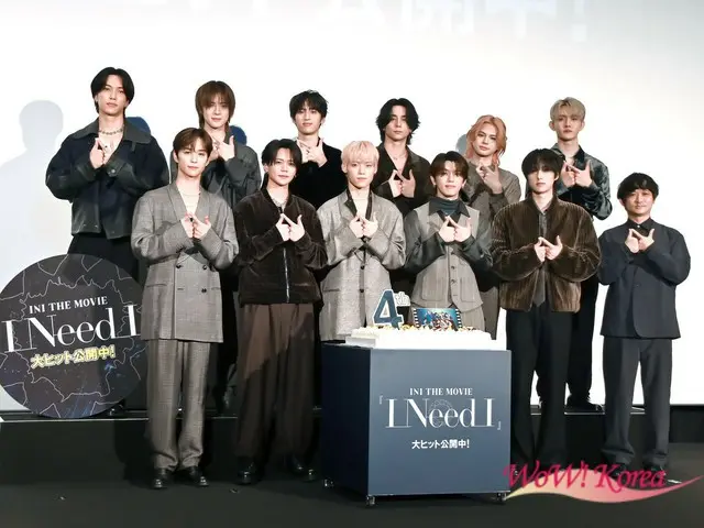 [Event Report] "INI" shares behind-the-scenes stories at the stage greeting to celebrate the release of the documentary film "INI THE MOVIE 'I Need I'"... A surprise for the 4th anniversary of their debut
 Celebrate with