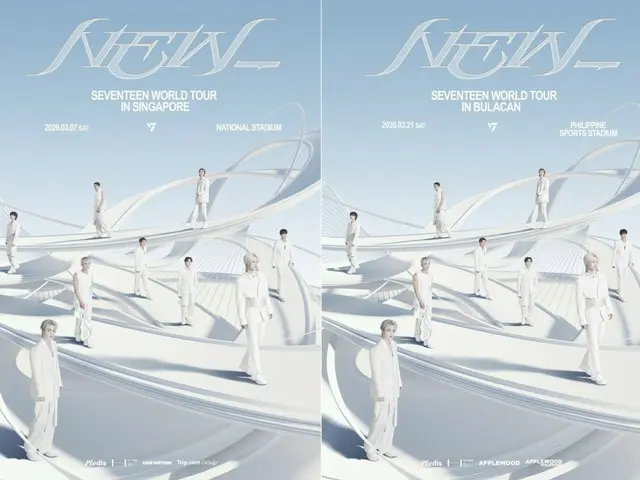 「SEVENTEEN」、2年連続アジアスタジアムツアーを開催…再び熱狂の渦へ