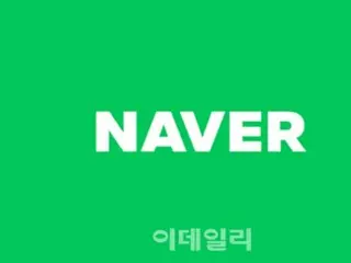 Naver to invest over 1 trillion won in GPUs to strengthen physical AI (Korea)