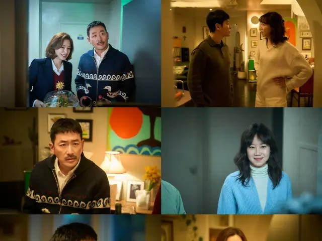 The surprising dinner table of two couples in the film "The People Upstairs"... Stills released