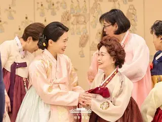 South Korean First Lady meets with Korean Women's Association in Japan... "Your dedication and love for your country will be remembered forever"