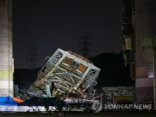 One of seven people crushed dies in South Korean power plant collapse accident; rescue efforts difficult