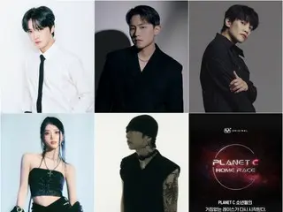 Five masters, including Kim Jaejung and Woo Won-jae, will appear... "PLANET C" preview released on the 6th of next month