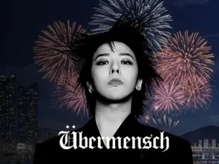G-DRAGON (BIGBANG) brings new experiences to the 20th Busan Fireworks Festival