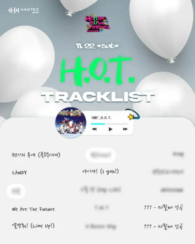 帰ってきた「H.O.T.」、「Hanteo Music Festival」で「戦士の末裔」、「Candy」を歌う01