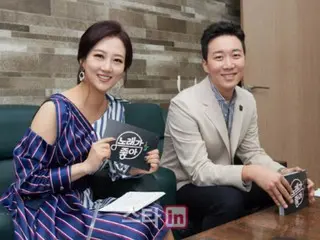 Singer Jang Yoon Jeong personally explains news of Fei's death...Her husband Do Kyung-wan also expresses anger, calling her "such XXs"