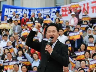 Opposition leader criticizes "abandonment of appeal in Daejang-dong case"... "It will be grounds for impeachment of President Lee" = South Korea