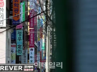 South Korea's campaign for prospective cosmetic surgery students sees flood of reservations