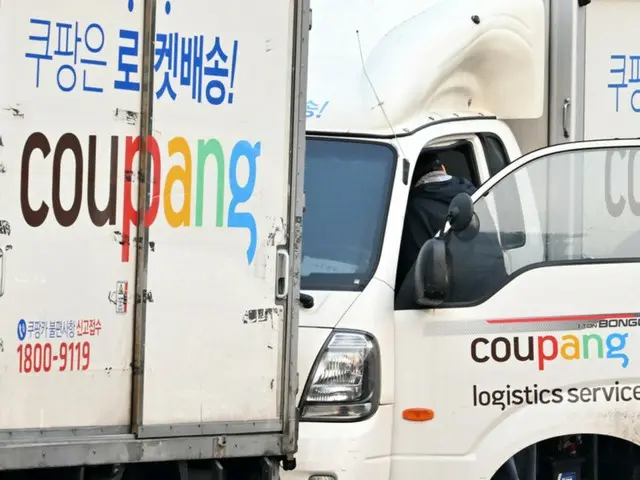 Another driver dies from overwork in South Korea's Coupang's "dawn delivery" service