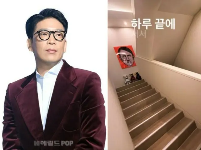 A portrait of Hitler in his home? Singer MC Mong responds to critical comments from the public: "Don't you know anything about art?"