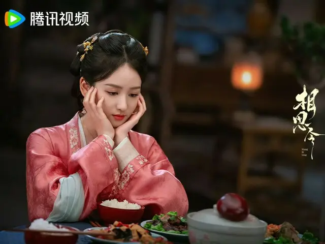 <Chinese TV Series NOW> "Sou Shi Ling ~Kun Kira and Xuan Lie~" EP20, Kun Kira throws herself off a cliff = Synopsis and spoilers