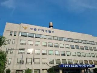 Chinese couple arrested for stealing cosmetics from popular cosmetics store... damages worth millions of won (South Korea)