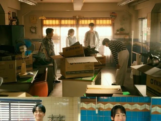 Lee Junho (2PM) misunderstood after his first kiss with Kim Minha? ... "Taepoong Trading" company newsletter released