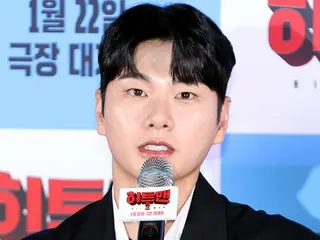 Was it an AI? ... Actor Lee Yi-Kyung's private life exposer suddenly reverses position, sparking controversy again