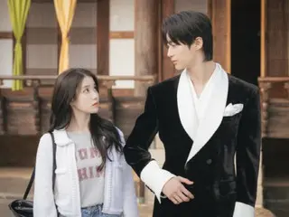 IU & Byeon WooSeok release a photo of themselves together, "The 21st Century Empress"... Teaser of their chemistry