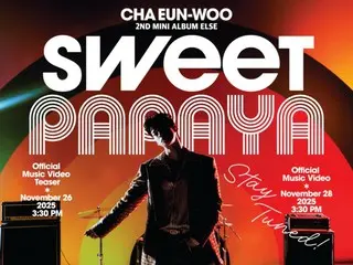 ASTRO's Cha EUN WOO announces release of additional music video for "Sweet Papaya" from his second solo mini album