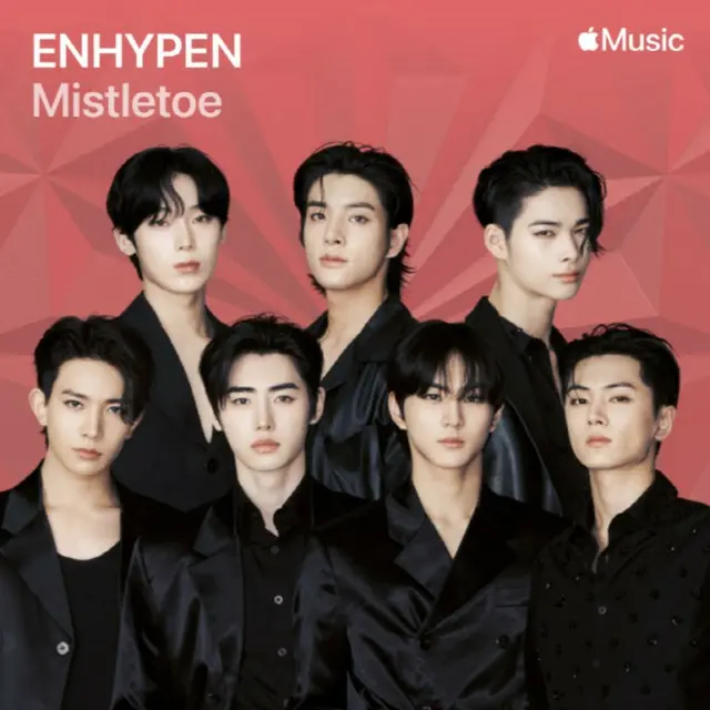 「ENHYPEN」、Apple Musicの「Carols Covered」に参加…ジャスティン・ビーバーのヒット曲をカバー