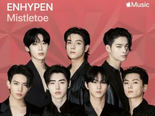 ENHYPEN joins Apple Music's "Carols Covered" with cover of Justin Bieber's hit song
