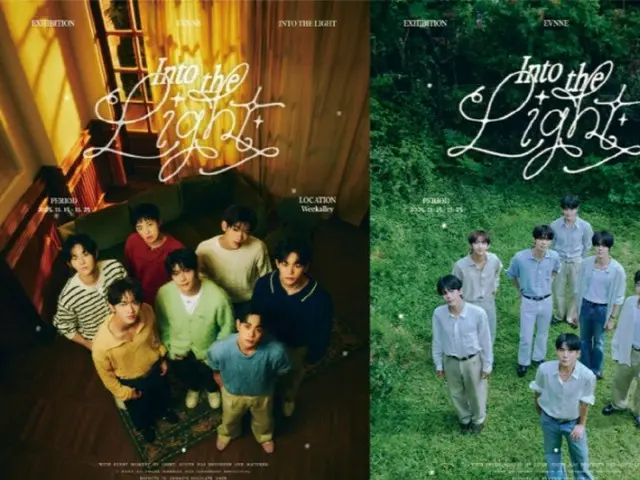 EVNNE to hold special exhibition in Seoul to celebrate release of photobook