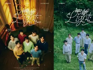 EVNNE to hold special exhibition in Seoul to celebrate release of photobook
