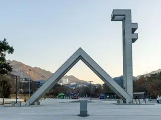 A wave of AI-based cheating at prestigious South Korean universities: Guidelines and AI literacy education urgently needed