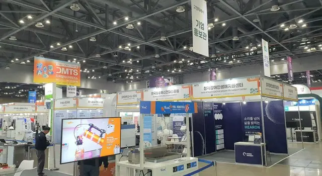 DMTS展示会場の様子（写真：wowKorea）