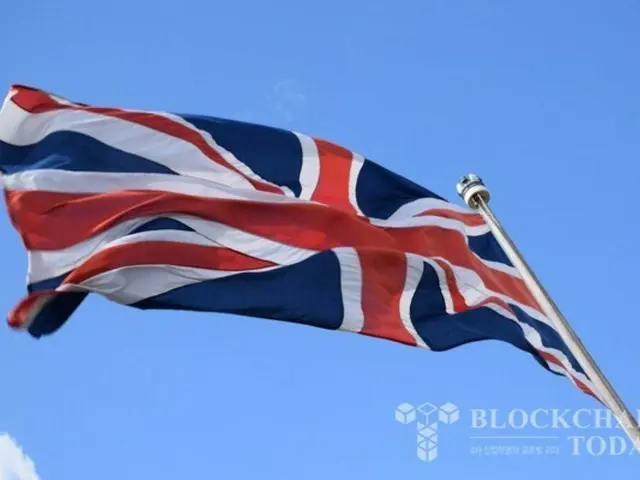 "UK risks falling behind US and EU without pound stablecoin"