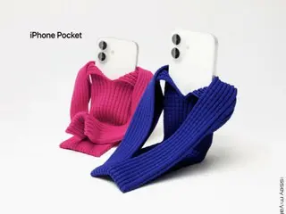 "Apple is back"... 35,000 yen "cloth pouch" sold out worldwide