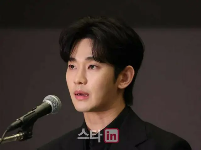 Kim Soo-hyeon's side: "The family of the late Kim Sae-ron essentially admits to the crime... Criminal action will be taken against the dissemination of private information"