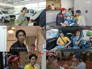 Kim WooBin → Do Kyungsoo (EXO's DO), "Despair" of Cancun trip... Mental breakdown at lodgings where ants appear