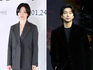 Actor Gong Yoo is a little jealous of Song Hye Kyo for the gift he received on set... "I'm very grateful, but is Song Hye Kyo your sister and I your uncle?"